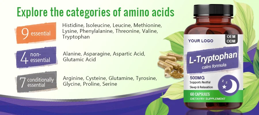 L-Tryptophan Capsules oem factory L-Tryptophan Capsules oem factory