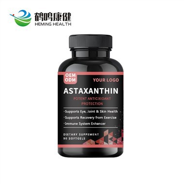 Astaxanthin Softgels