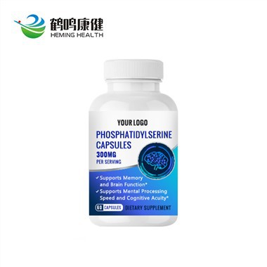 Phosphatidylserine Capsules