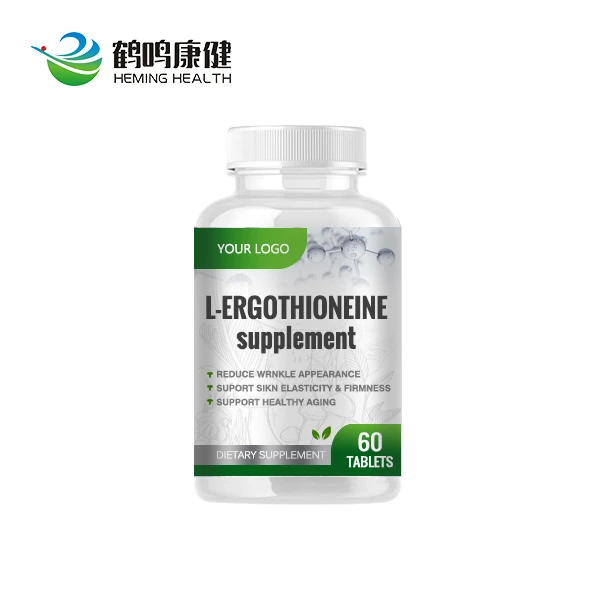 L-ergothioneine Supplement